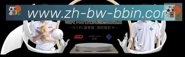 奖项图2